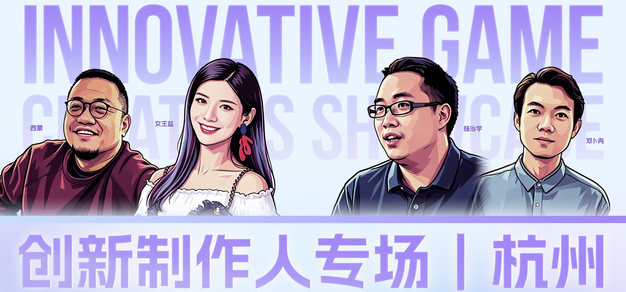世界杯球队资讯
